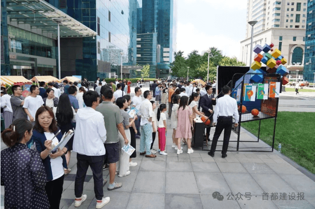 QQ截图20240927183553.png